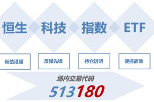 必威中文网站